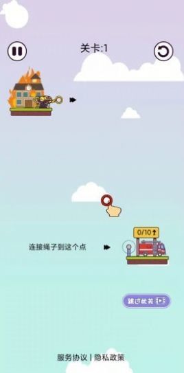 加油大土豪app