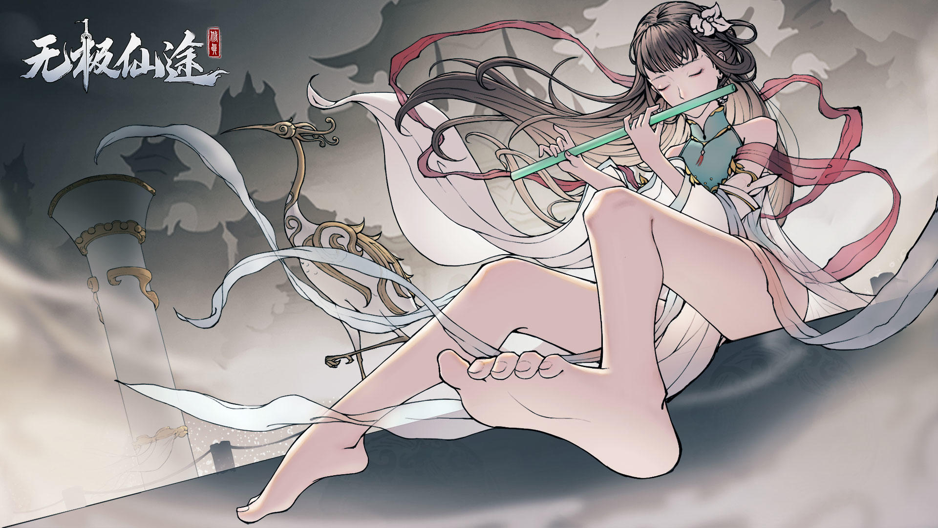 无极仙途礼包码-无极仙途最新礼包码2022