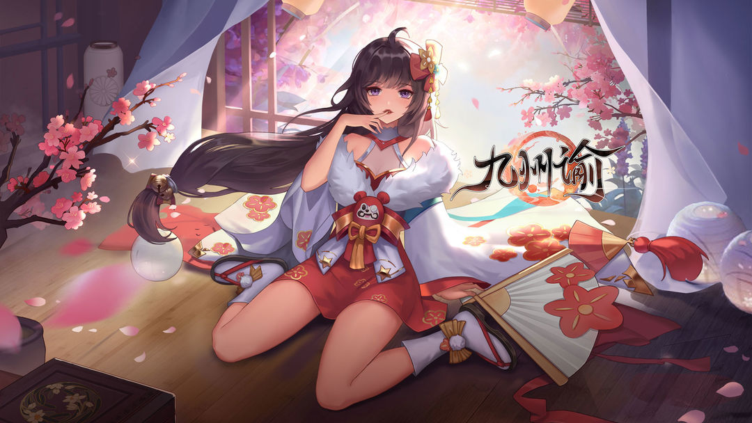 九州谕天赋系统加点-九州谕天赋点法