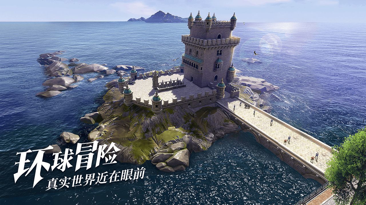 黎明之海神秘梦境攻略-黎明之海神秘梦境玩法详情