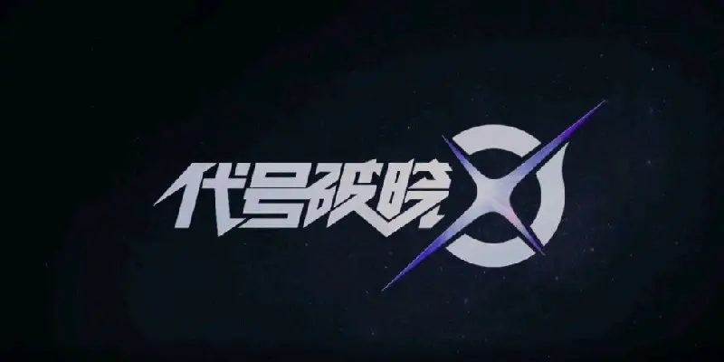 代号破晓孙悟空技能攻略-代号破晓孙悟空技能连招