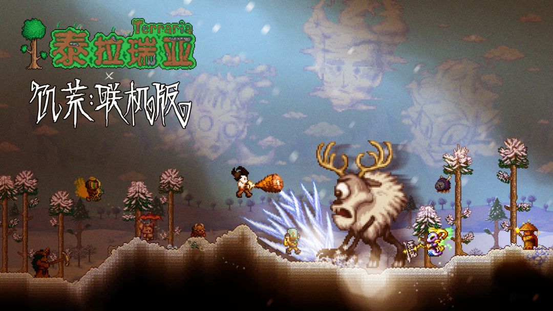泰拉瑞亚雕像有什么用-泰拉瑞亚雕像激活教程