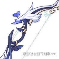 原神3.2宵宫培养攻略-原神宵宫武器圣遗物推荐