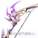 原神3.2宵宫培养攻略-原神宵宫武器圣遗物推荐