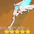 原神3.2宵宫培养攻略-原神宵宫武器圣遗物推荐