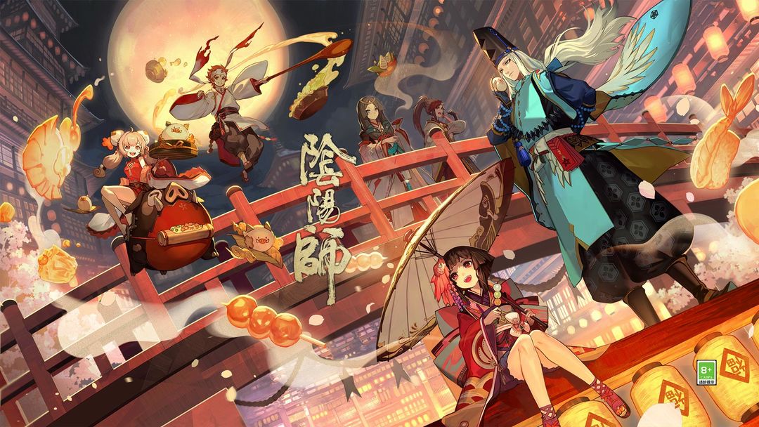 阴阳师海忍秘闻通关阵容-阴阳师海忍秘闻怎么打