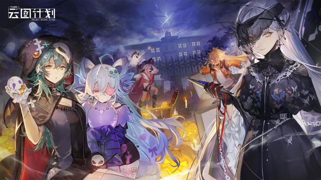 少女前线云图计划物伤射手队攻略-少女前线云图计划物伤射手队阵容分析