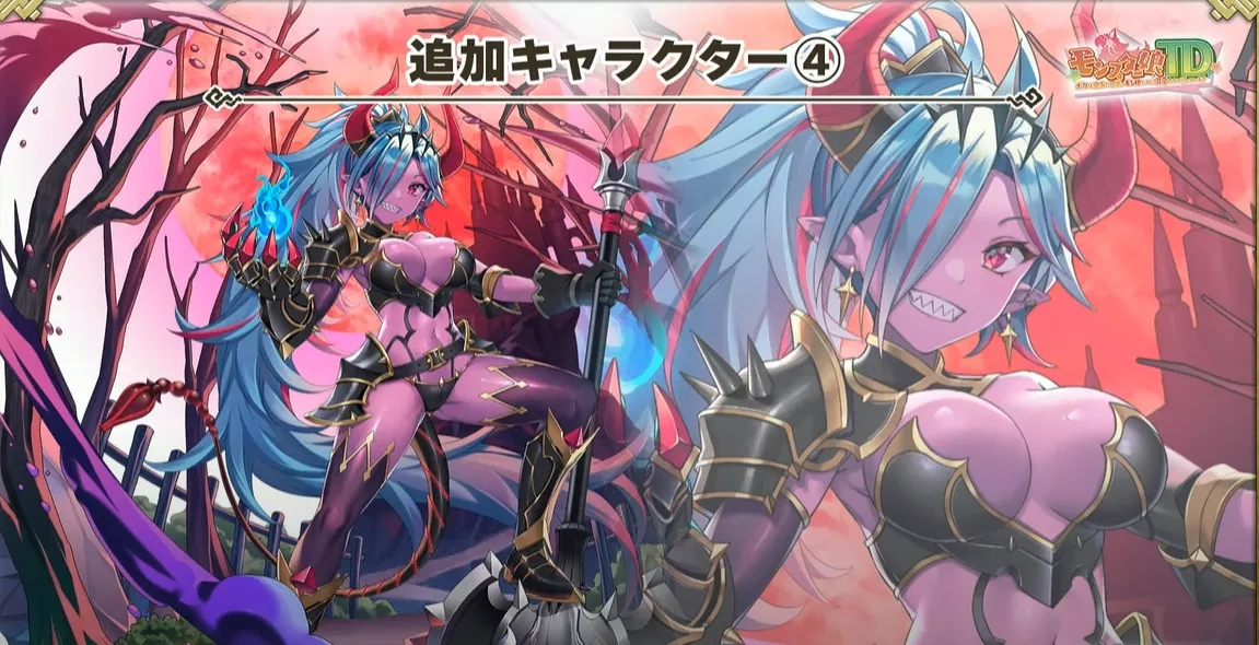 魔物娘td强度榜-魔物娘td角色强度榜