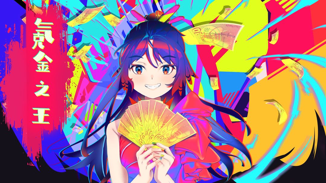 氪金之王兑换码-氪金之王激活码