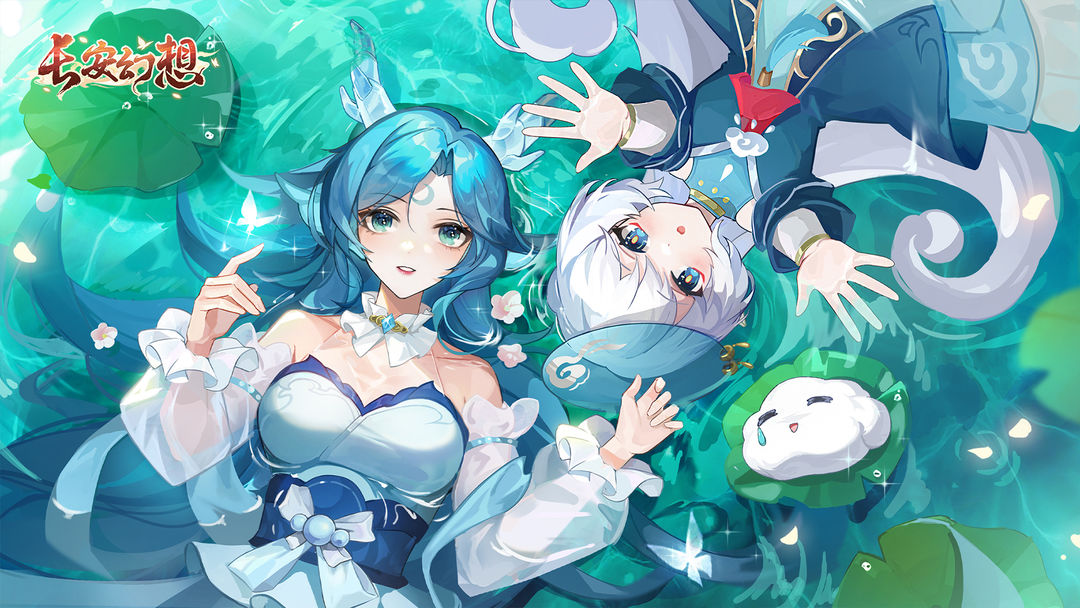 长安幻想红娘求签玩法指南-长安幻想红娘求签玩法攻略