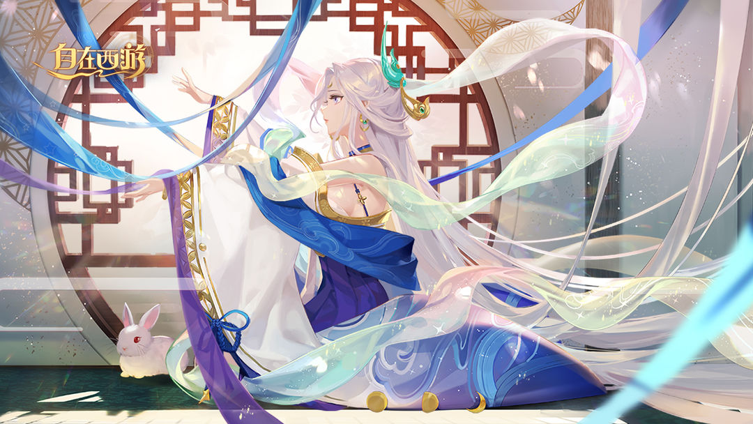《自在西游》官宣王心凌重磅加盟！12月29日一起甜蜜西游！