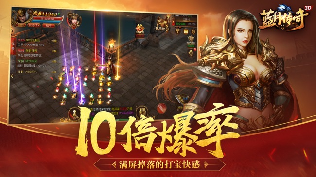 《蓝月传奇》携手非遗木构技艺，用榫卯还原经典龙城