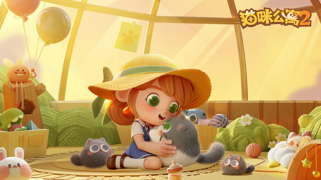 猫咪公寓2药水-猫咪公寓2药水配方试剂大全