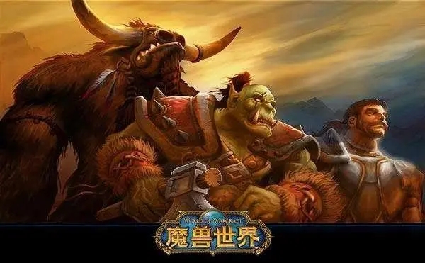 魔兽世界飞龙美味珍肴怎么获得-魔兽世界10.0飞龙美味珍肴食谱怎么获得