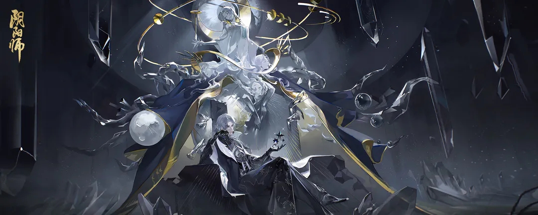 阴阳师月读阵容推荐-阴阳师SSR月读最强阵容搭配