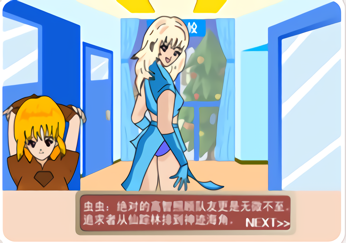 奇迹物语攻略大全-奇迹物语约会全攻略