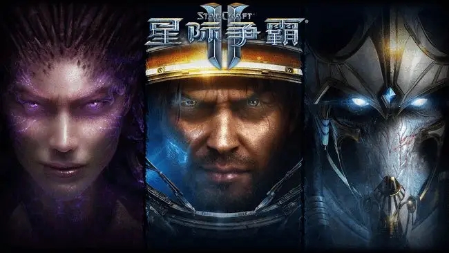 含金量拉满！李培楠勇夺中国首个星际争霸2世界冠军！