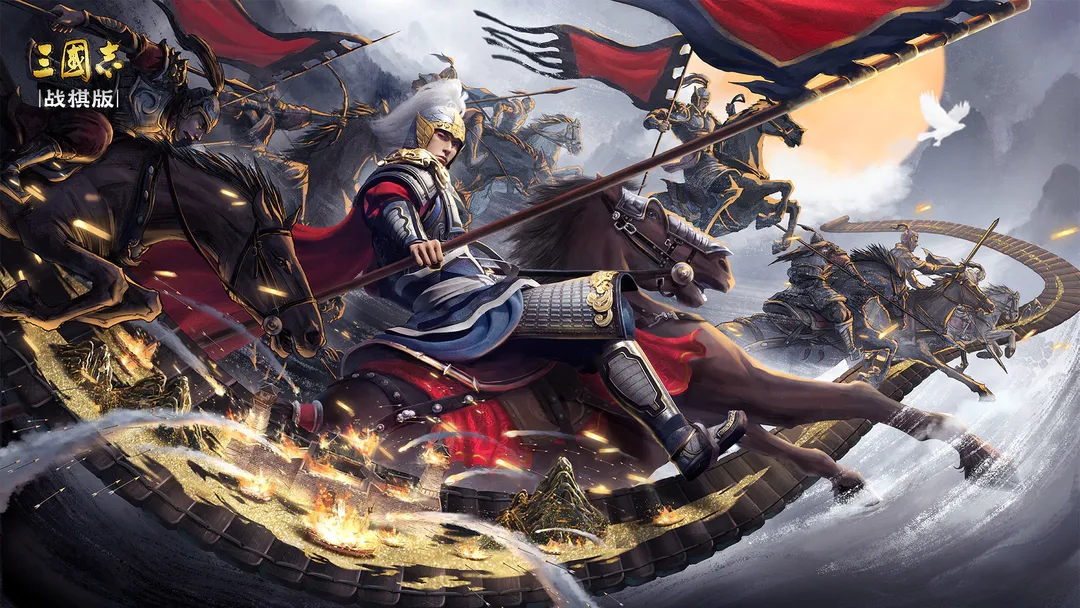 三国志战棋版全武将图鉴-三国志战棋版全武将攻略