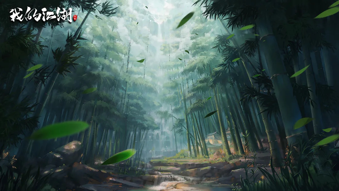 我的江湖兑换码-我的江湖礼包码