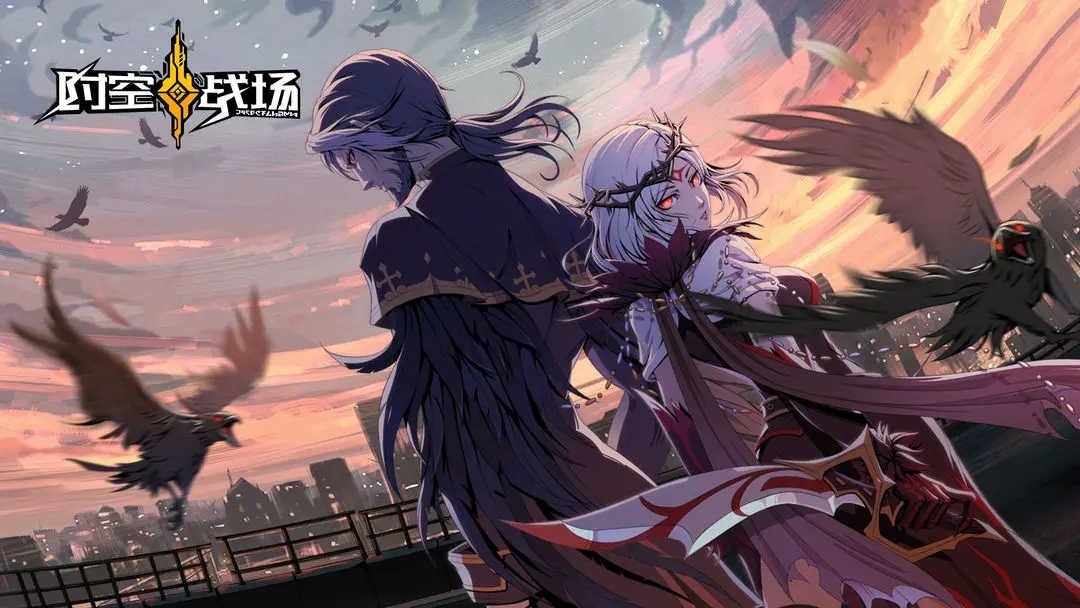 时空战场阵容-时空战场新手阵容推荐