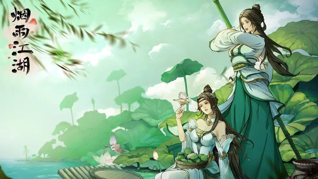 烟雨江湖庆典密令2023最新答案