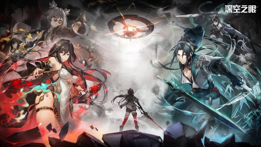 《深空之眼》x梵净山联动开启，致敬华夏神韵！