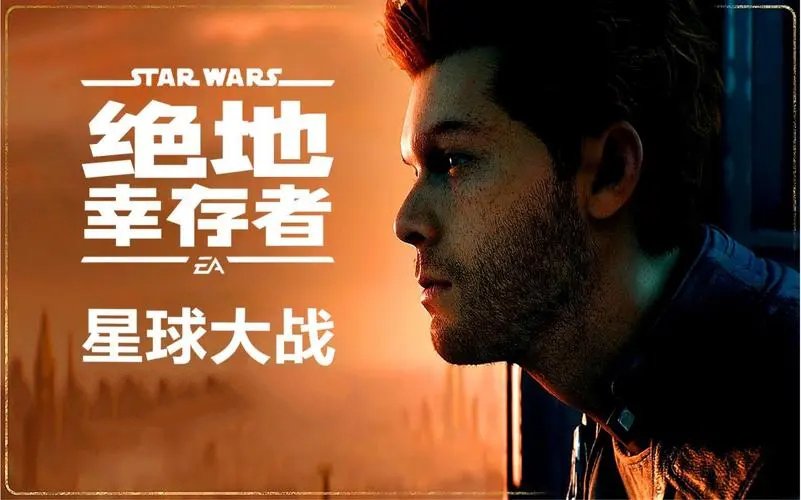星球大战绝地幸存者密室怎么进-星球大战绝地幸存者密室位置