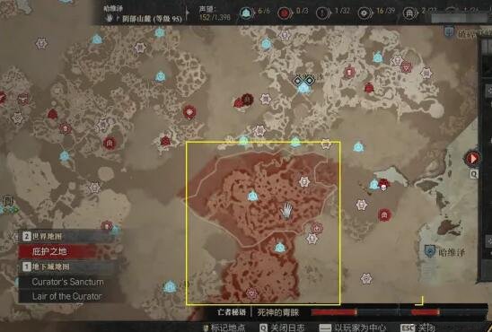 暗黑破坏神4地狱狂潮怎么打-暗黑破坏神4地狱狂潮神秘箱子