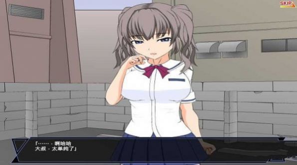 少女狩猎大叔所有结局攻略-少女狩猎大叔别的结局怎么触发