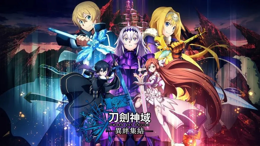 刀剑神域异绊集结浅战术代码和终结技高伤害攻略