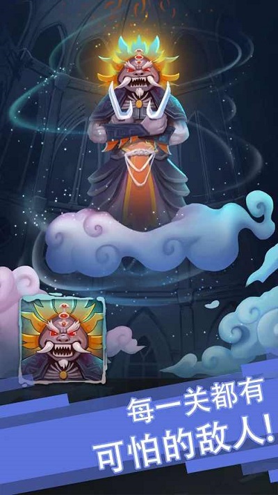 永恒回归