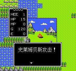 fc英雄源义经传奇