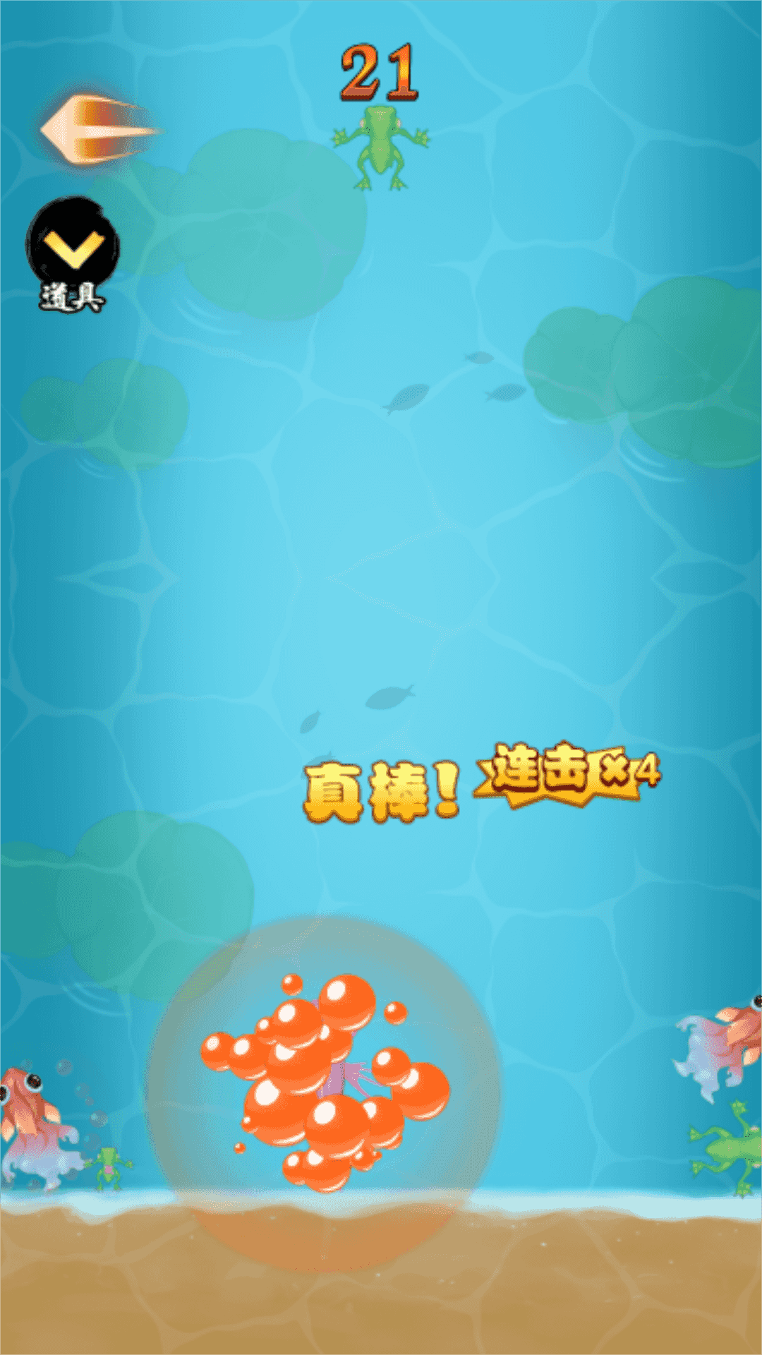 神龙大冒险