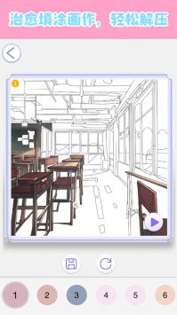 像素小画家