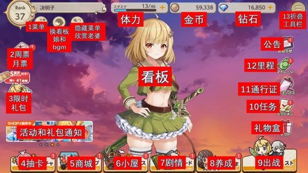 天启悖论