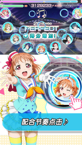lovelive
