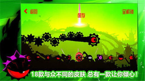 飞翔之心