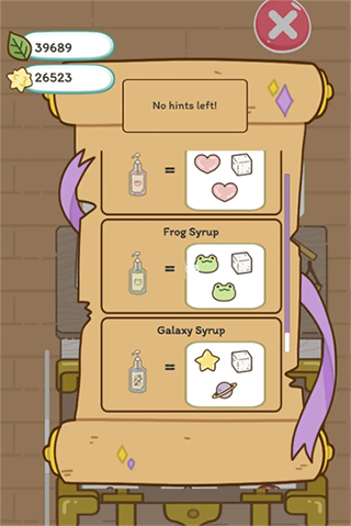 boba story中文版怎么制作甜品2
