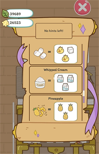 boba story中文版怎么制作甜品3