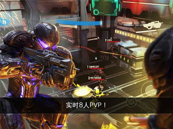 近地联盟先遣队