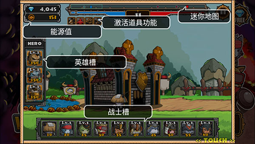 猫狗大战2无限钻石金币版游戏攻略2