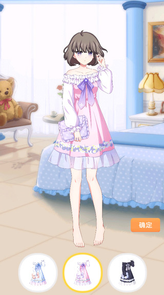 泡泡龙