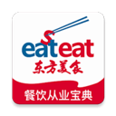 东方美食