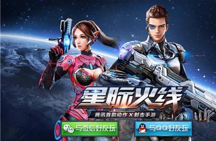 shy下载站