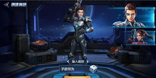 shy下载站
