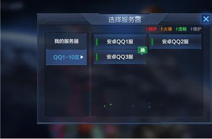 shy下载站
