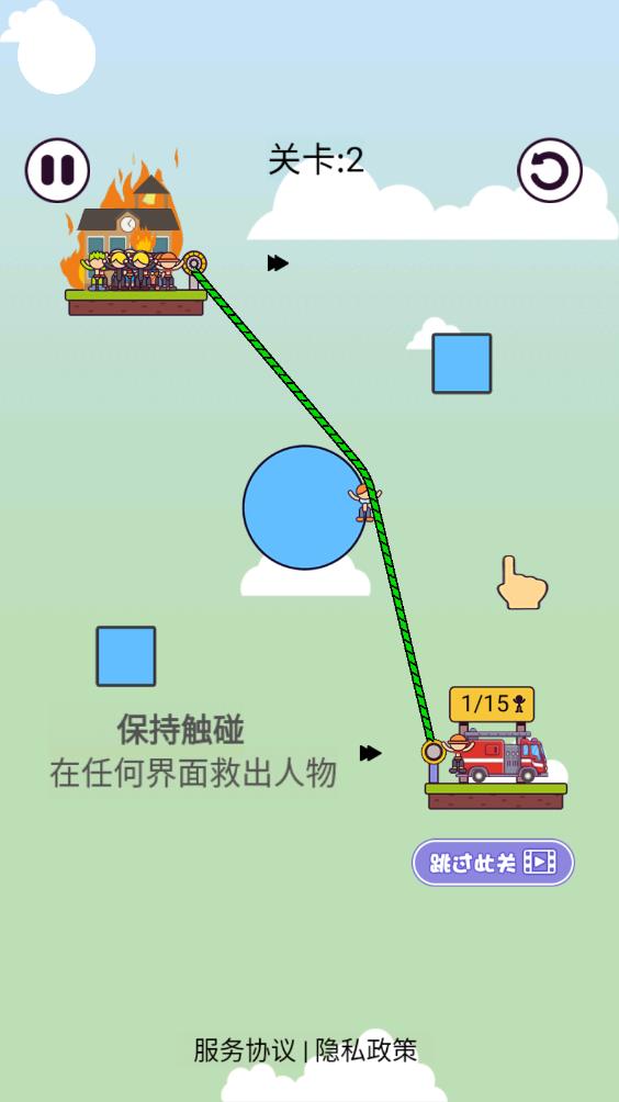 shy下载站