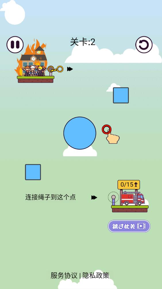 shy下载站