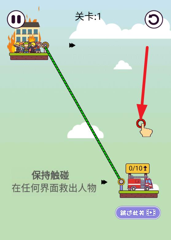 shy下载站