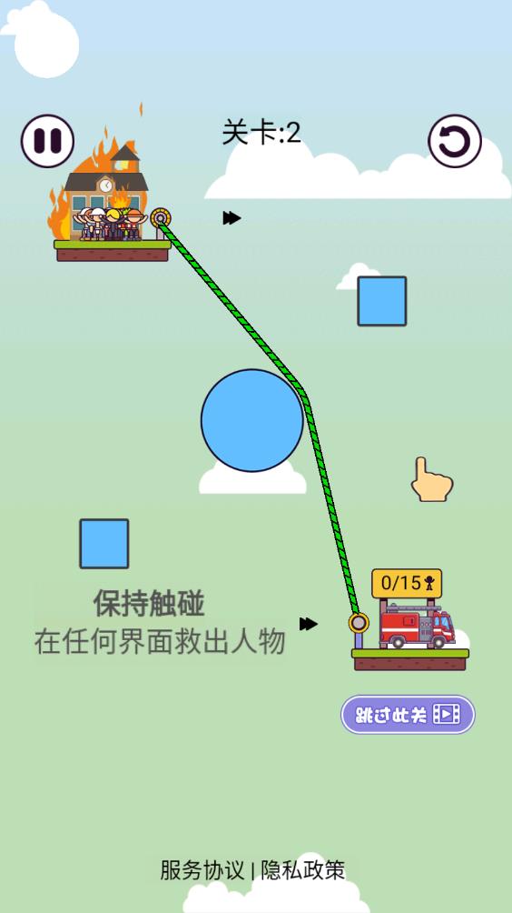 shy下载站